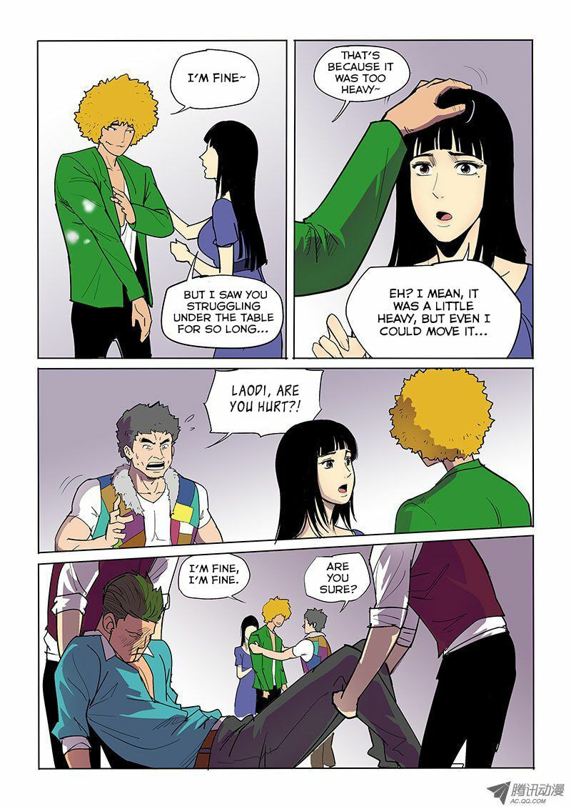 Read Shen Zai Renjian (Colored) chapter 22 image 2 on Lezhin