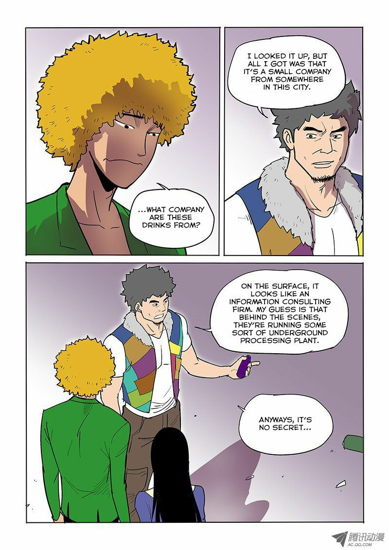 Read Shen Zai Renjian (Colored) chapter 22 image 4 on Lezhin