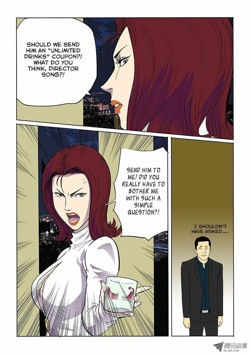 Read Shen Zai Renjian (Colored) chapter 22 image 8 on Lezhin
