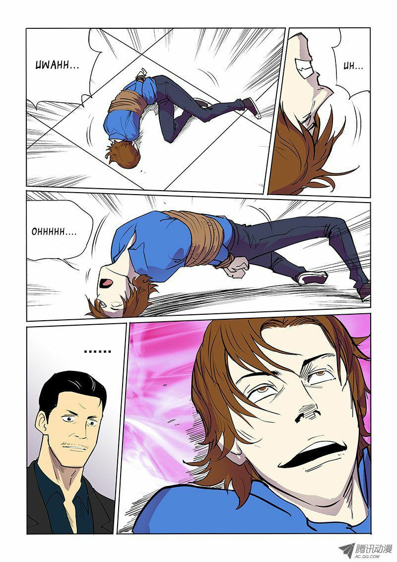 Read Shen Zai Renjian (Colored) chapter 23 image 2 on Lezhin