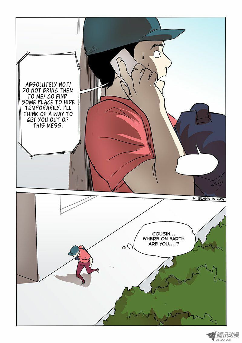 Read Shen Zai Renjian (Colored) chapter 23 image 8 on Lezhin