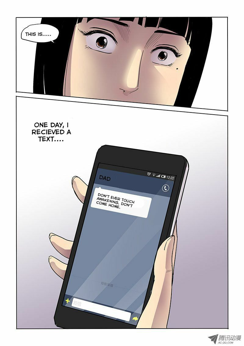 Read Shen Zai Renjian (Colored) chapter 23 image 9 on Lezhin