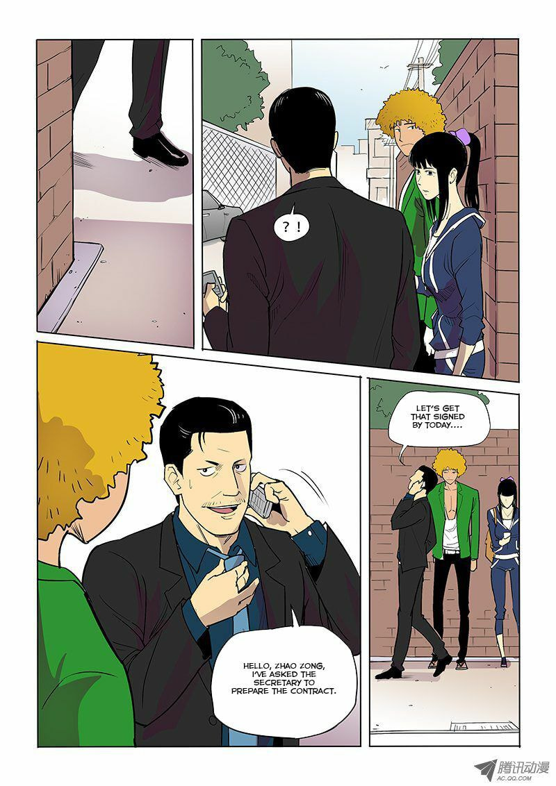 Read Shen Zai Renjian (Colored) chapter 24 image 3 on Lezhin
