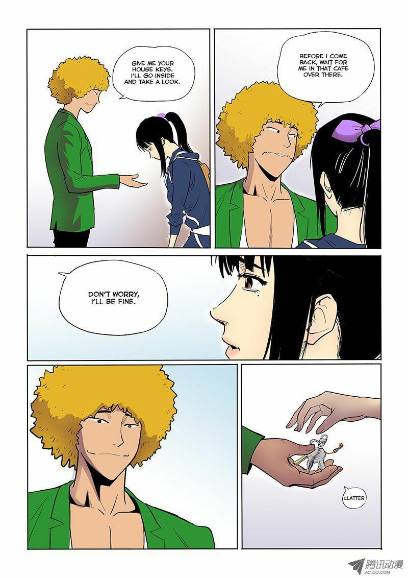 Read Shen Zai Renjian (Colored) chapter 24 image 5 on Lezhin