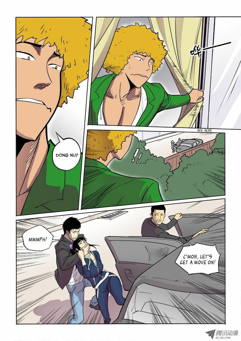 Read Shen Zai Renjian (Colored) chapter 24 image 7 on Lezhin