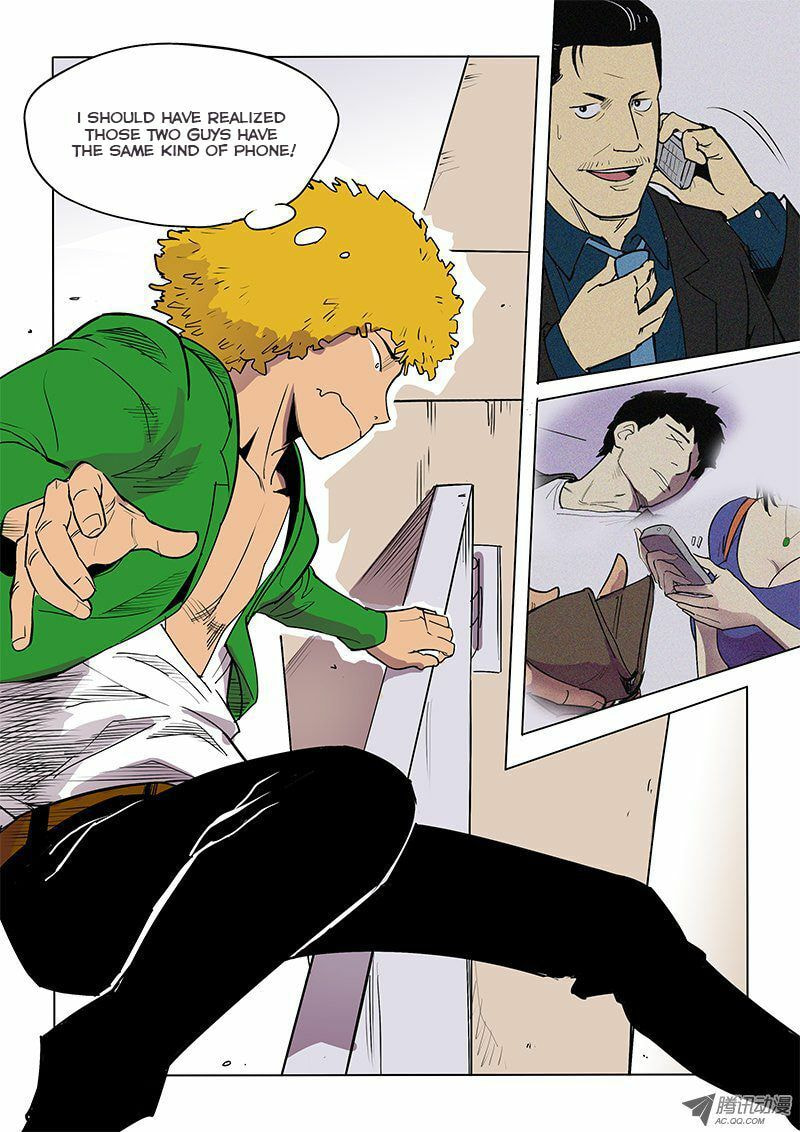 Read Shen Zai Renjian (Colored) chapter 24 image 9 on Lezhin