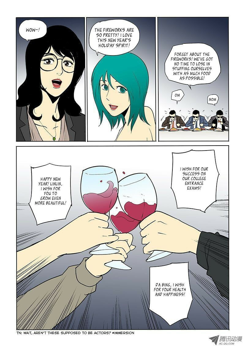 Read Shen Zai Renjian (Colored) chapter 25.5 image 11 on Lezhin