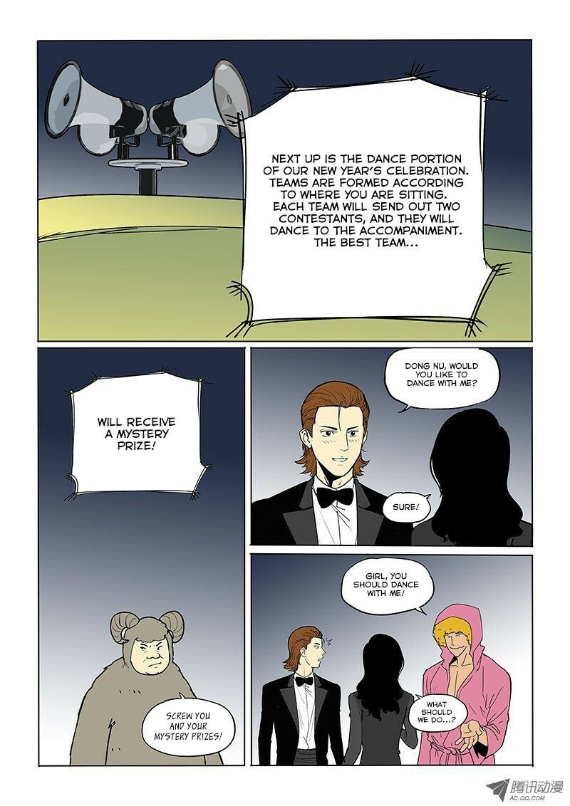 Read Shen Zai Renjian (Colored) chapter 25.5 image 12 on Lezhin