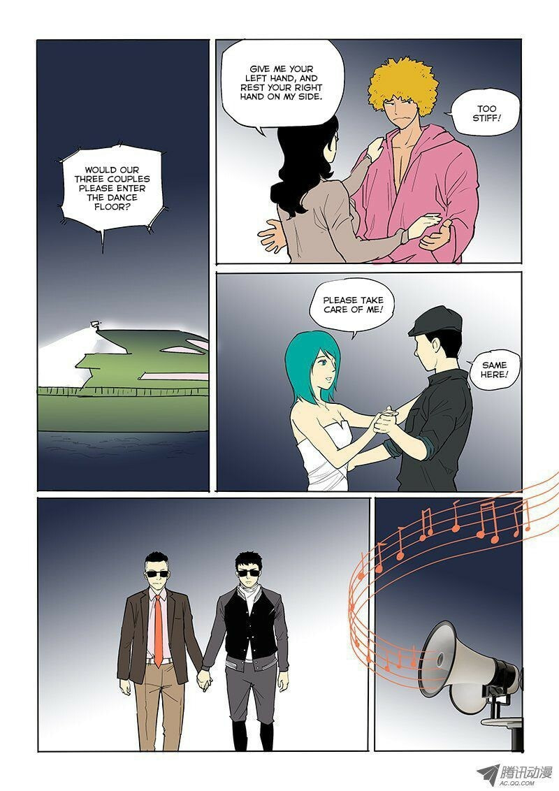 Read Shen Zai Renjian (Colored) chapter 25.5 image 15 on Lezhin
