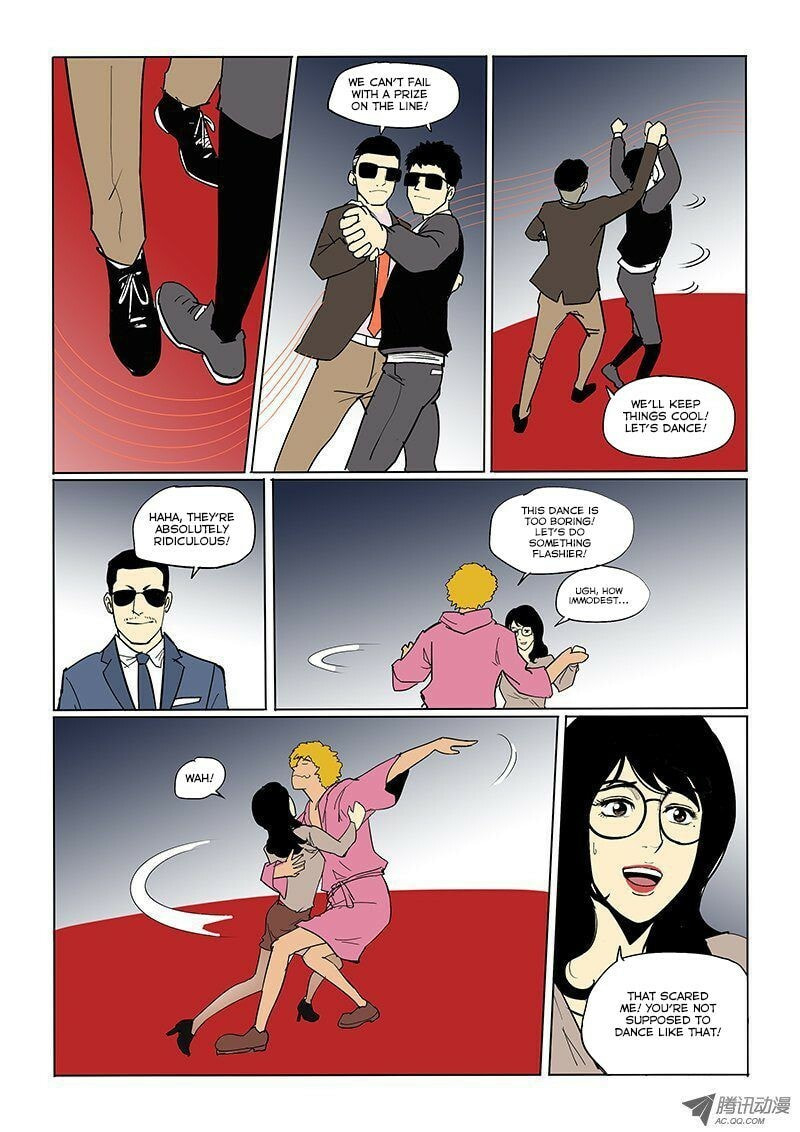 Read Shen Zai Renjian (Colored) chapter 25.5 image 16 on Lezhin