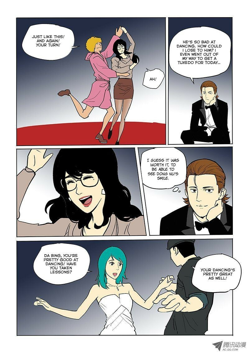 Read Shen Zai Renjian (Colored) chapter 25.5 image 17 on Lezhin