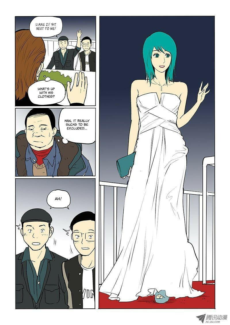 Read Shen Zai Renjian (Colored) chapter 25.5 image 4 on Lezhin