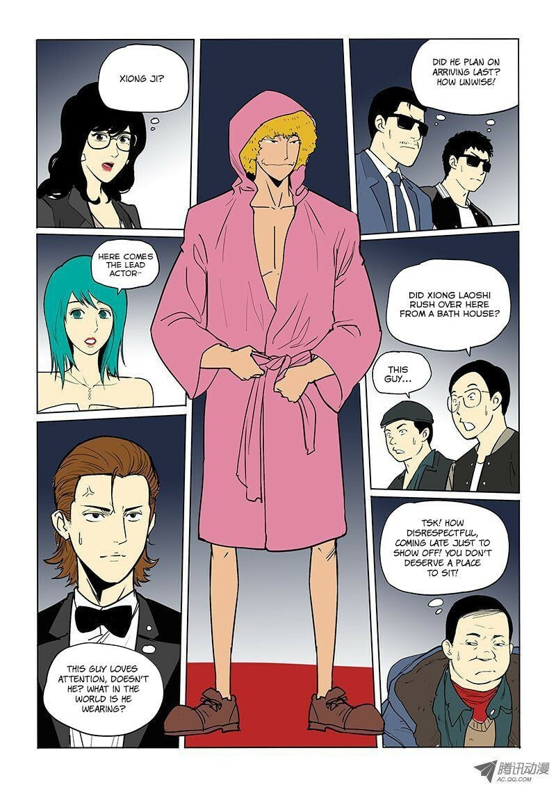 Read Shen Zai Renjian (Colored) chapter 25.5 image 6 on Lezhin
