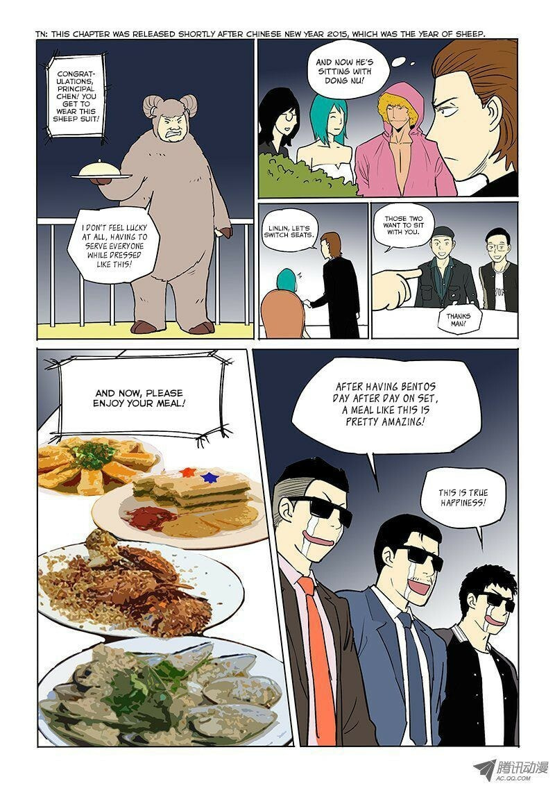 Read Shen Zai Renjian (Colored) chapter 25.5 image 8 on Lezhin