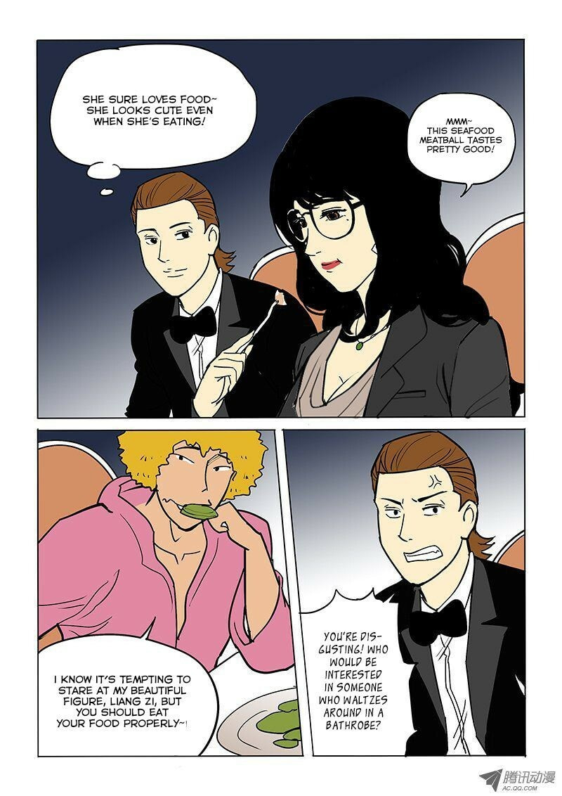 Read Shen Zai Renjian (Colored) chapter 25.5 image 9 on Lezhin