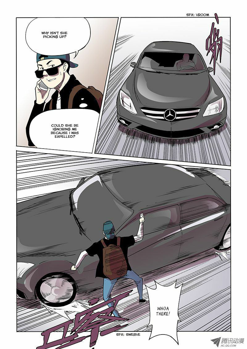 Read Shen Zai Renjian (Colored) chapter 25 image 1 on Lezhin