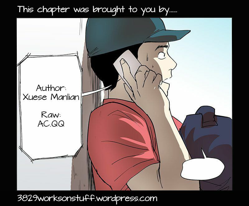Read Shen Zai Renjian (Colored) chapter 25 image 10 on Lezhin