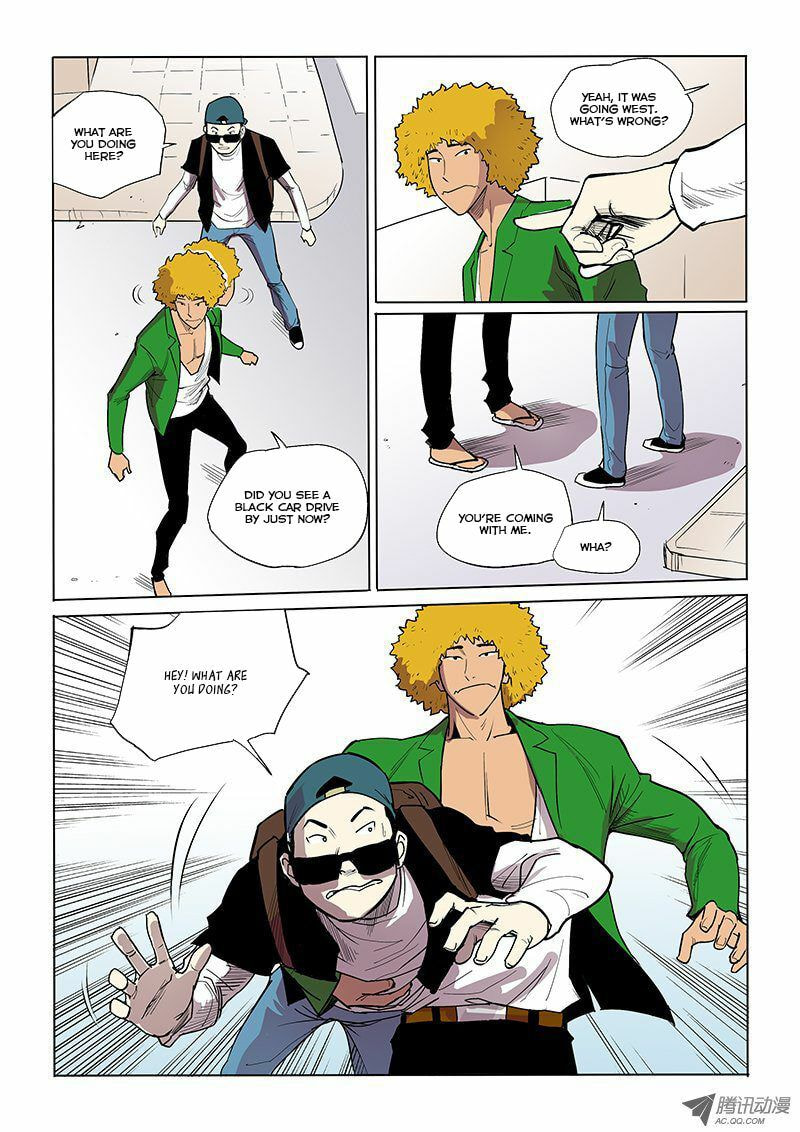Read Shen Zai Renjian (Colored) chapter 25 image 3 on Lezhin