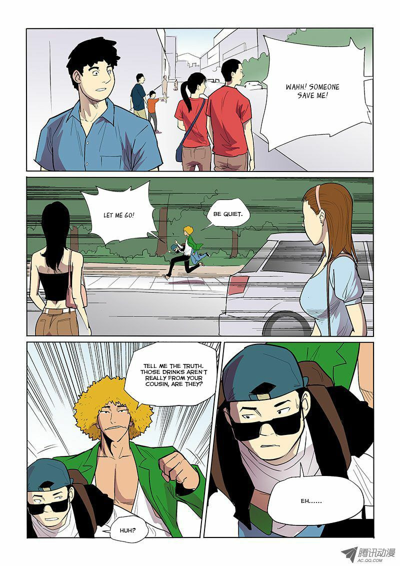 Read Shen Zai Renjian (Colored) chapter 25 image 4 on Lezhin