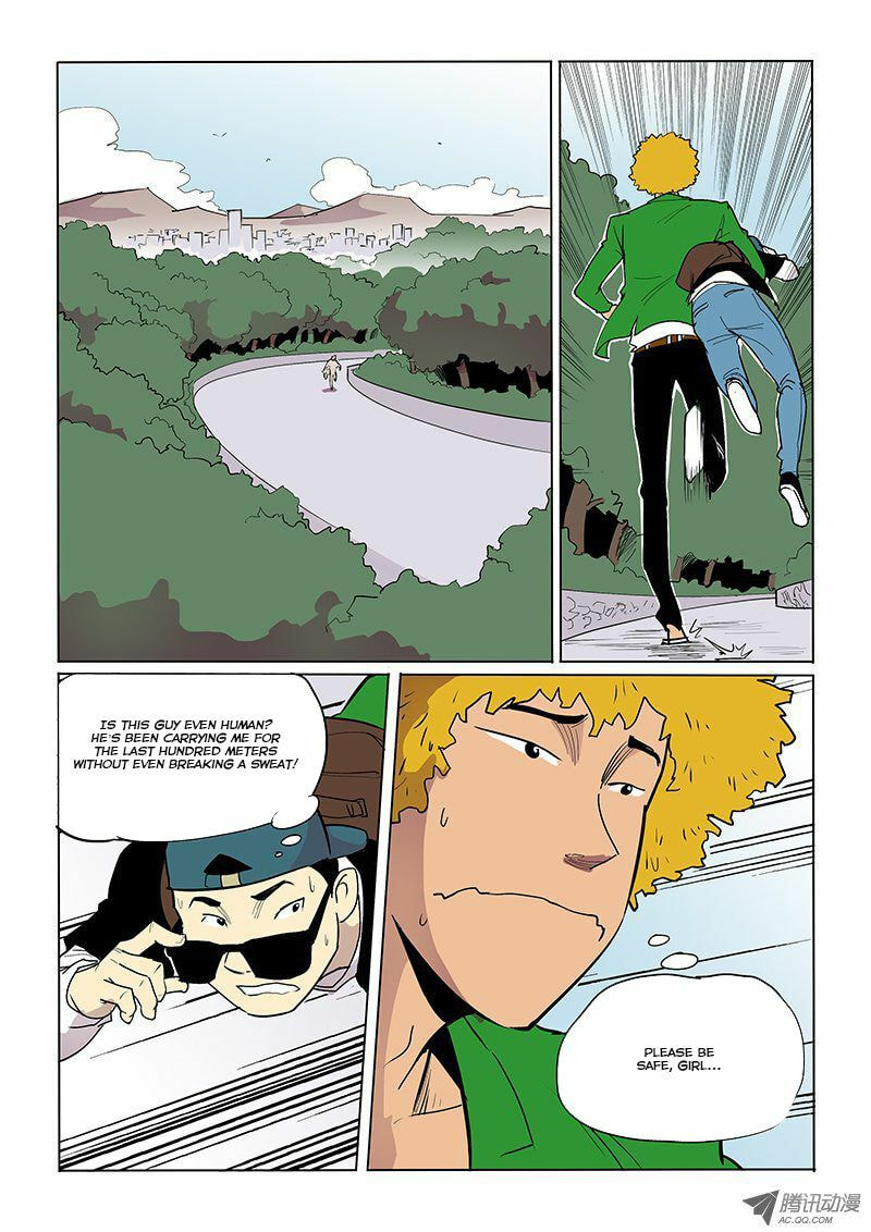 Read Shen Zai Renjian (Colored) chapter 25 image 6 on Lezhin