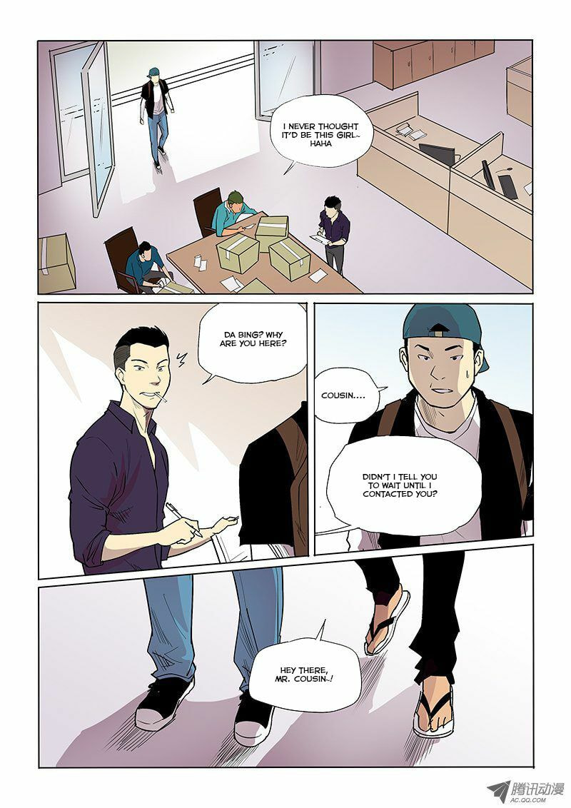 Read Shen Zai Renjian (Colored) chapter 25 image 8 on Lezhin