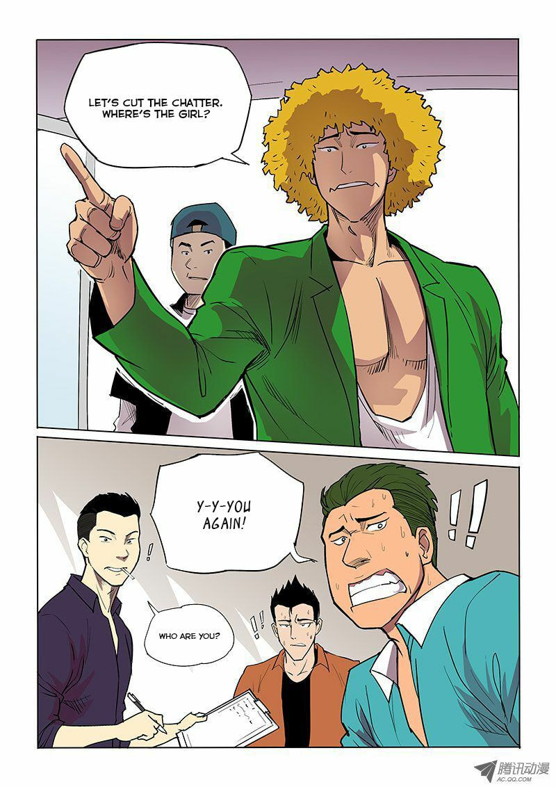 Read Shen Zai Renjian (Colored) chapter 25 image 9 on Lezhin