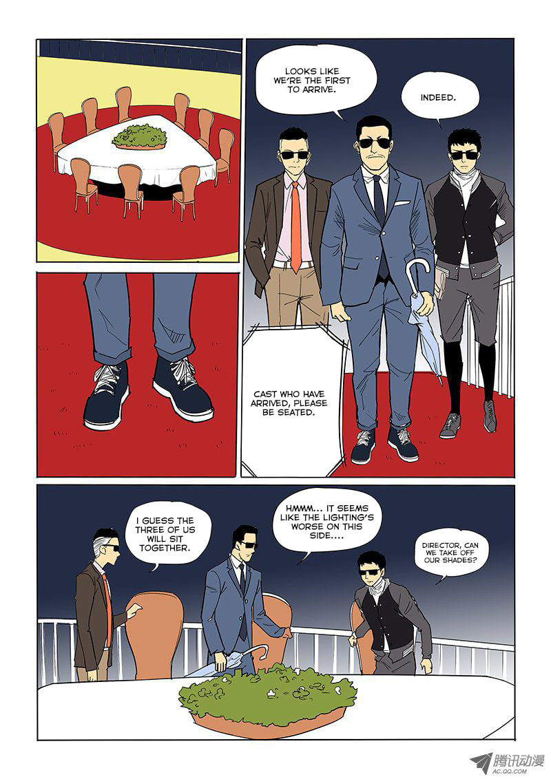 Read Shen Zai Renjian (Colored) chapter 26 image 1 on Lezhin
