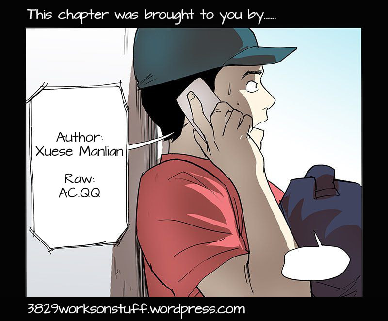 Read Shen Zai Renjian (Colored) chapter 26 image 11 on Lezhin