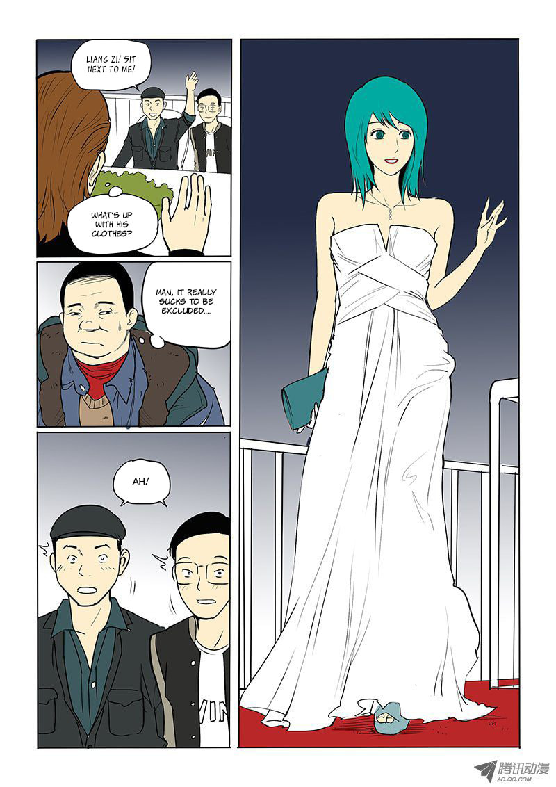 Read Shen Zai Renjian (Colored) chapter 26 image 4 on Lezhin