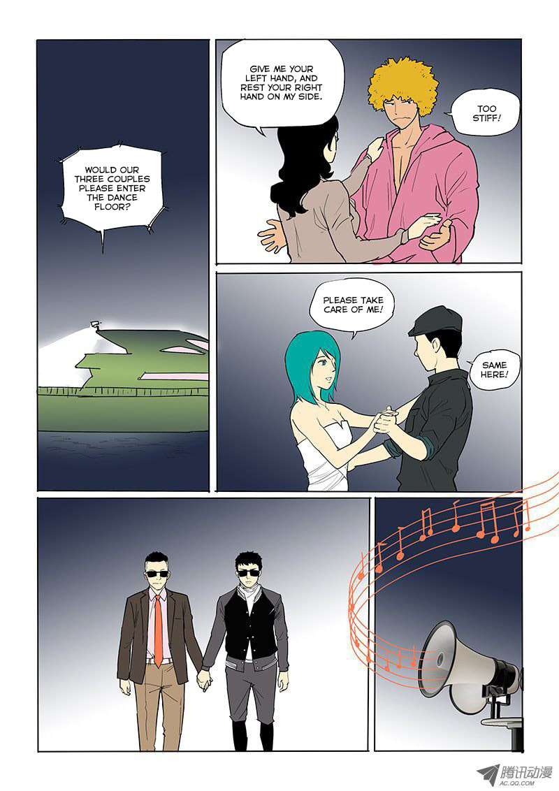Read Shen Zai Renjian (Colored) chapter 27 image 4 on Lezhin