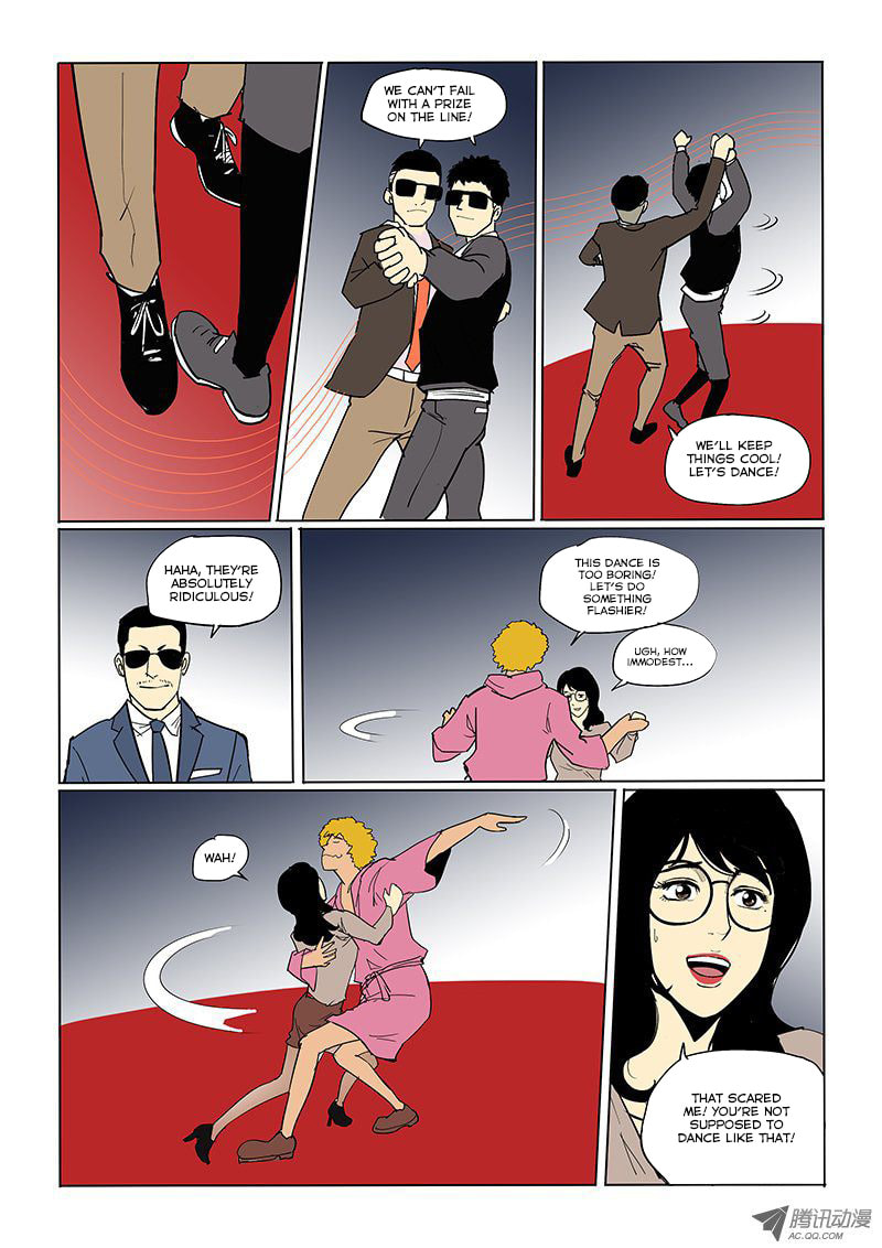 Read Shen Zai Renjian (Colored) chapter 27 image 5 on Lezhin