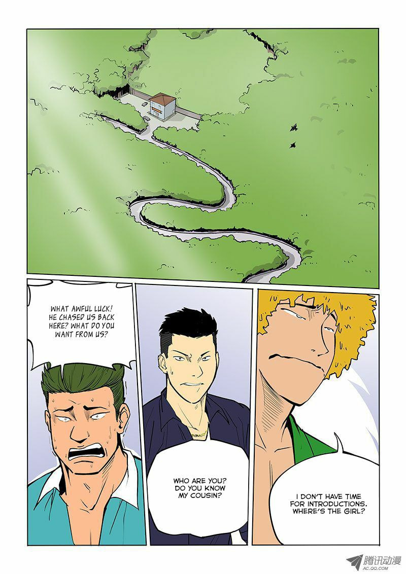 Read Shen Zai Renjian (Colored) chapter 28 image 1 on Lezhin