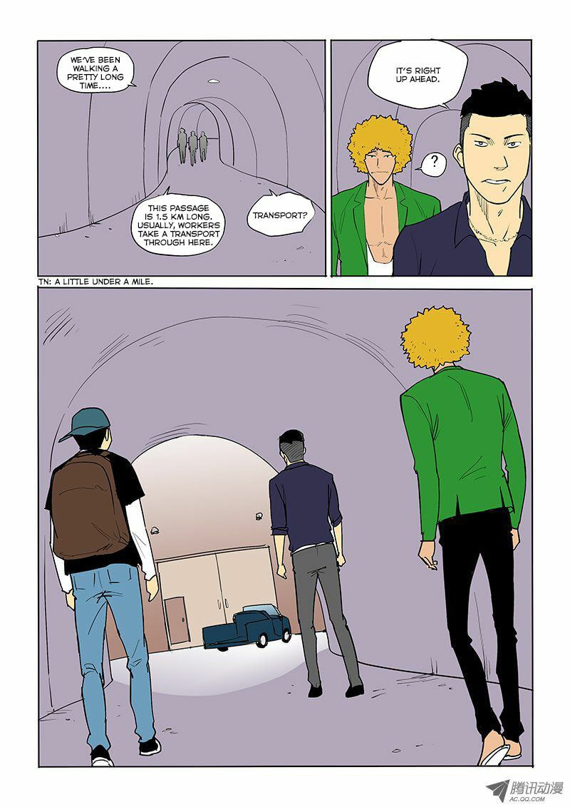 Read Shen Zai Renjian (Colored) chapter 28 image 10 on Lezhin
