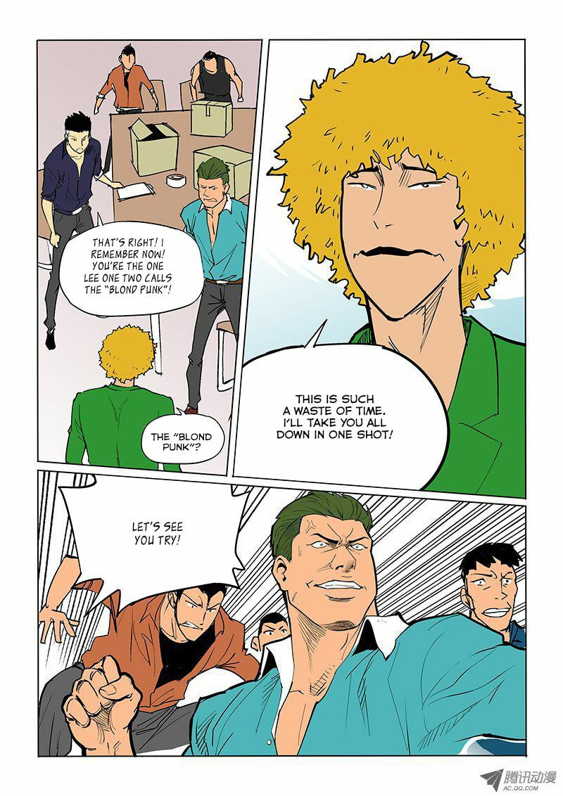 Read Shen Zai Renjian (Colored) chapter 28 image 2 on Lezhin