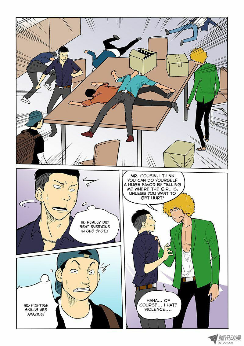 Read Shen Zai Renjian (Colored) chapter 28 image 3 on Lezhin
