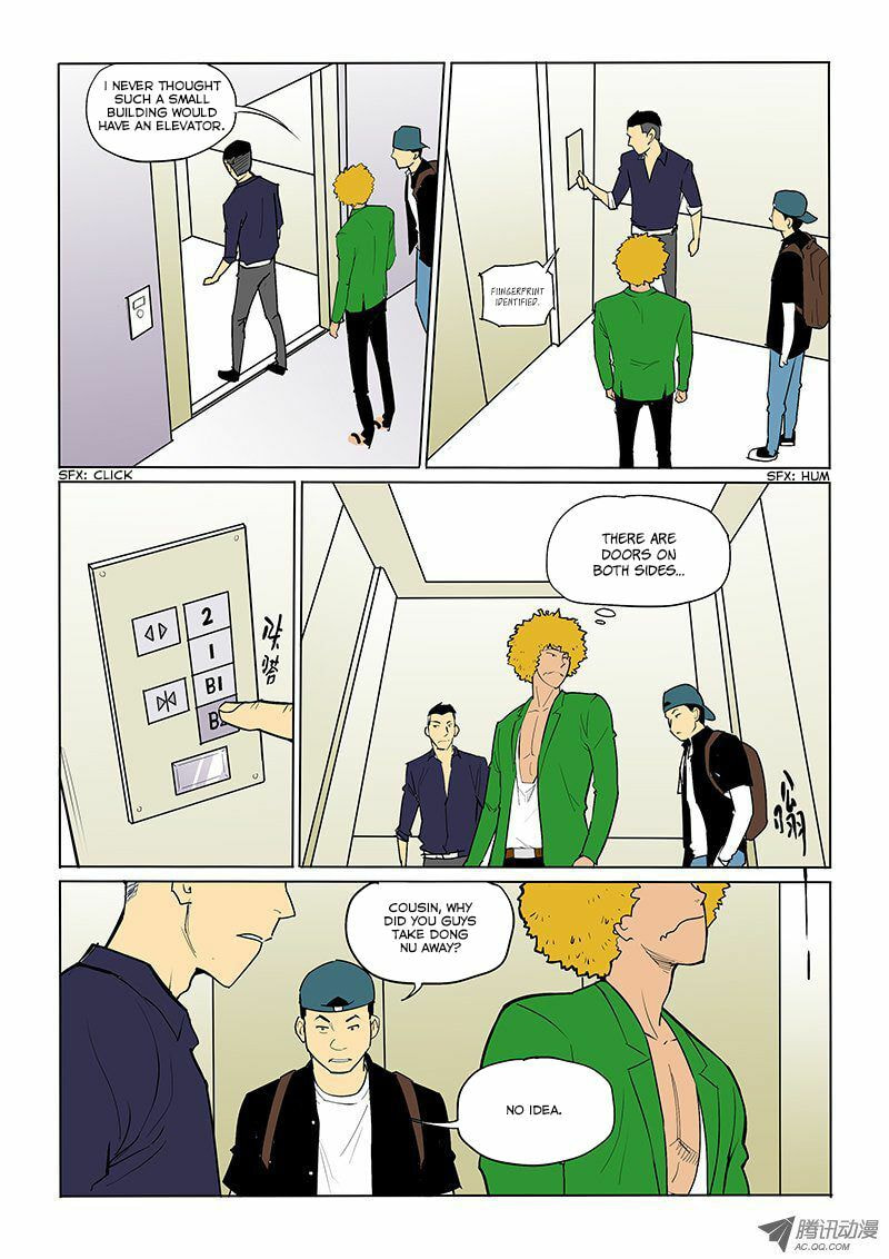 Read Shen Zai Renjian (Colored) chapter 28 image 4 on Lezhin