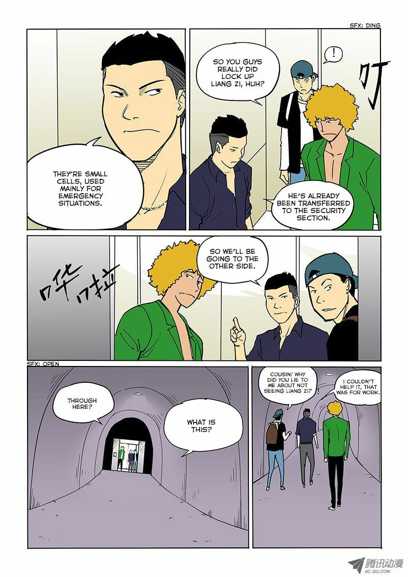Read Shen Zai Renjian (Colored) chapter 28 image 6 on Lezhin