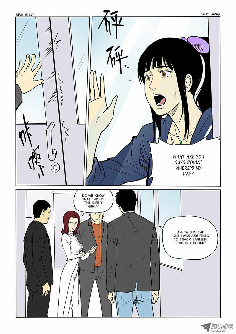 Read Shen Zai Renjian (Colored) chapter 28 image 8 on Lezhin