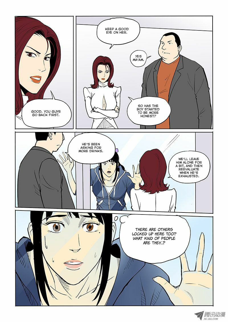 Read Shen Zai Renjian (Colored) chapter 28 image 9 on Lezhin
