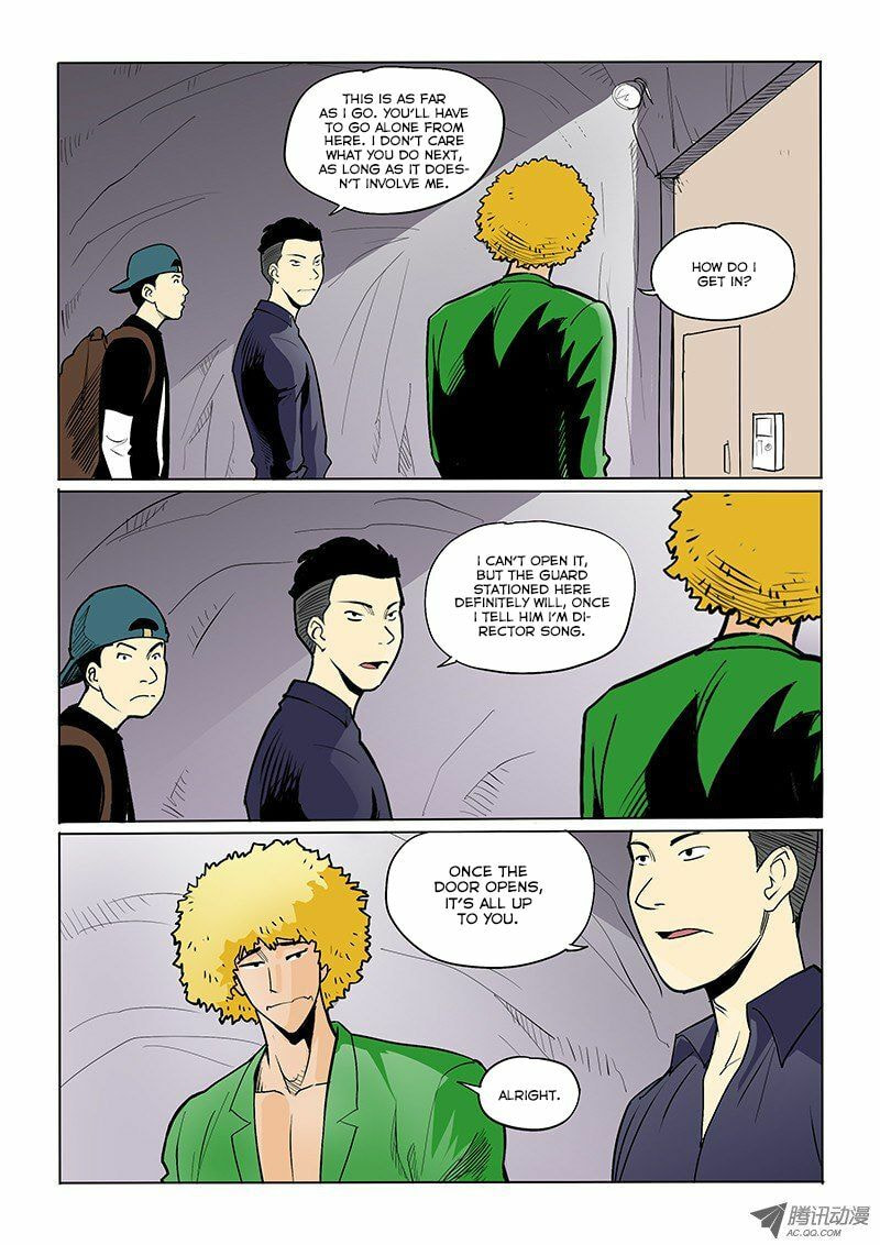 Read Shen Zai Renjian (Colored) chapter 29 image 1 on Lezhin