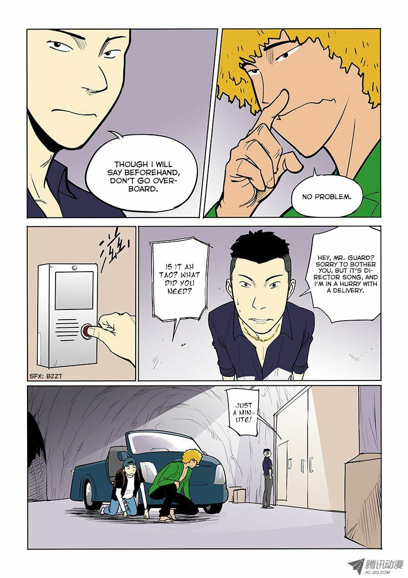Read Shen Zai Renjian (Colored) chapter 29 image 2 on Lezhin
