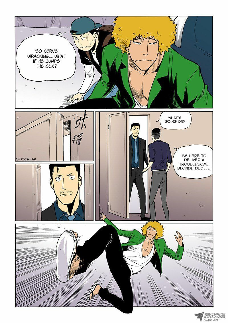 Read Shen Zai Renjian (Colored) chapter 29 image 3 on Lezhin