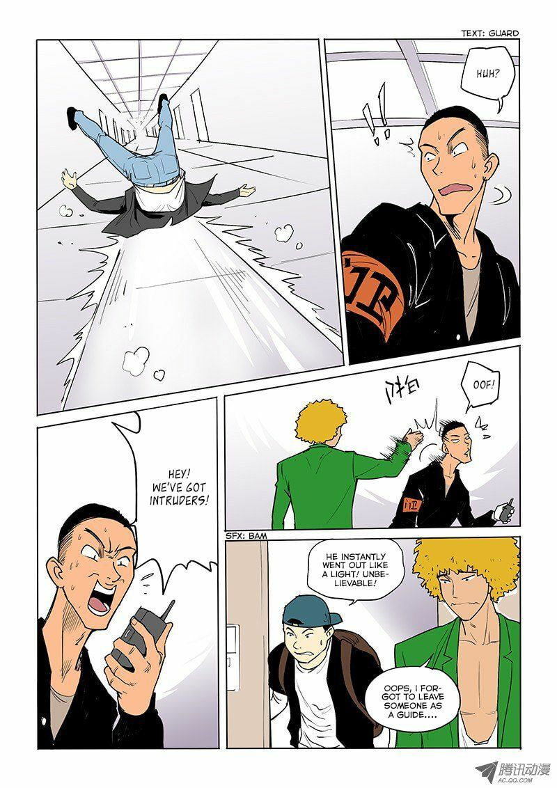 Read Shen Zai Renjian (Colored) chapter 29 image 5 on Lezhin