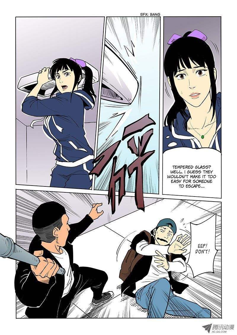 Read Shen Zai Renjian (Colored) chapter 30 image 5 on Lezhin