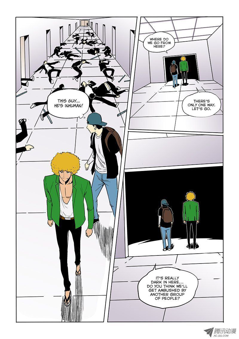 Read Shen Zai Renjian (Colored) chapter 30 image 7 on Lezhin