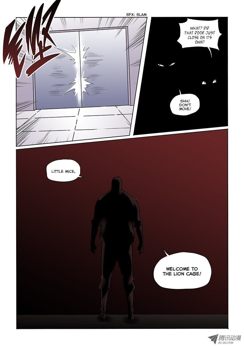 Read Shen Zai Renjian (Colored) chapter 30 image 8 on Lezhin