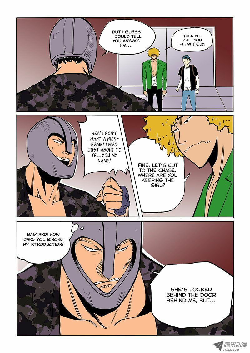 Read Shen Zai Renjian (Colored) chapter 31 image 2 on Lezhin
