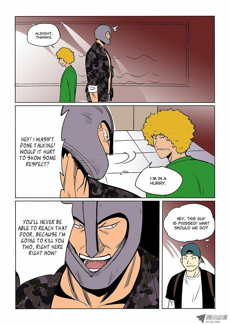 Read Shen Zai Renjian (Colored) chapter 31 image 3 on Lezhin