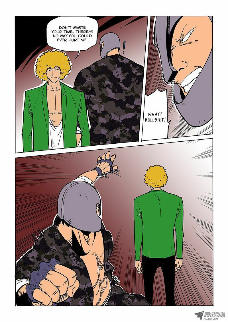 Read Shen Zai Renjian (Colored) chapter 31 image 4 on Lezhin
