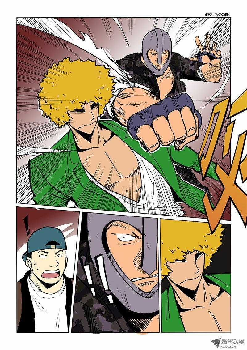 Read Shen Zai Renjian (Colored) chapter 31 image 5 on Lezhin